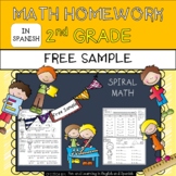 2nd Grade Math Homework-WHOLE YEAR-SPANISH w/ Digital Option - Distance Learning