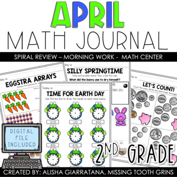 Preview of 2nd Grade Math Journal | April