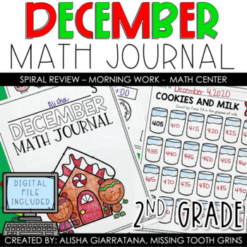 Preview of 2nd Grade Math Journal | December