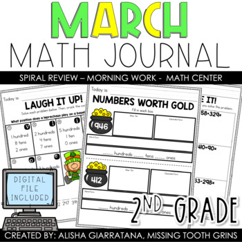 Preview of 2nd Grade Math Journal Spiral Review - March Math Worksheets, St. Patrick's Day