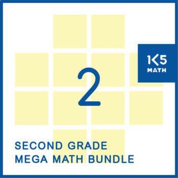 Preview of 2nd Grade Math Mega Bundle