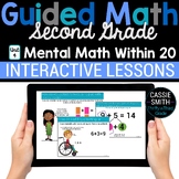 2nd Grade Math Mental Math Within 20 2.OA.2 Digital Math A