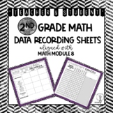 2nd Grade Math Module 8 Student Data Tracking Sheets Teach
