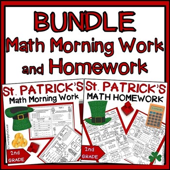 Preview of 2nd Grade Math Morning Work | 2nd Grade Math Homework - St. Patrick's Day