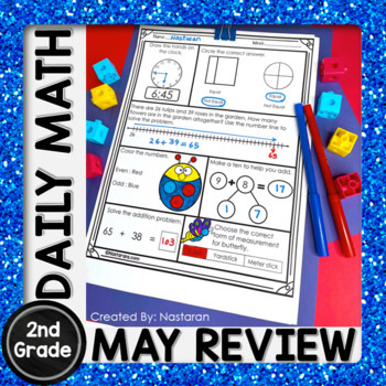 Preview of 2nd Grade Math Morning Work May |  End of Year  | Summer Math Packet