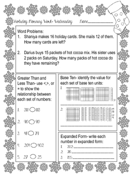 2nd grade no prep math morning work packet december by night owl