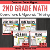 2nd Grade Math- OA Operations and Algebraic Thinking Bundle