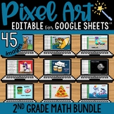 2nd Grade Math Pixel Art Yearlong Practice on Google Sheet