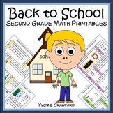2nd Grade Math Printables - Back to School No Prep Time Sa