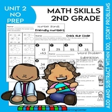 IM Grade 2 Math™  - Addition & Subtraction up to 100 Worksheets