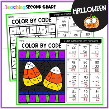 2nd Grade Math Puzzle 2 Digit Subtraction with Regrouping Worksheet ...