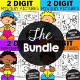 2nd Grade Math Puzzles | 2 Digit Addition Subtraction with