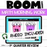2nd Grade Math Review 1st Quarter Boom Cards™