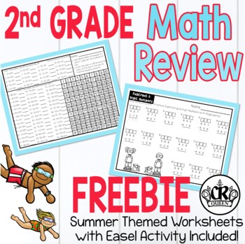 Preview of 2nd Grade Math Review FREEBIE Summer Sample with Easel Activity