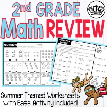 Preview of 2nd Grade Math Review Packet with Summer Theme