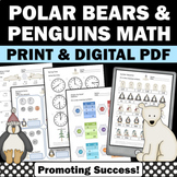 Winter Math Packet Sub Plans 2nd Grade Winter Break Packet