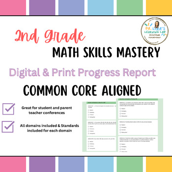 Preview of 2nd Grade Math Skills Digital Mastery Progress Report