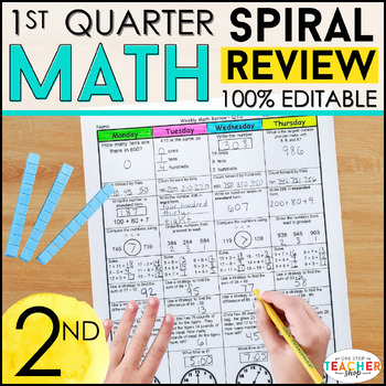 Preview of 2nd Grade Math Spiral Review | 2nd Grade Math Homework | 1st QUARTER