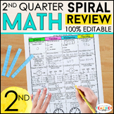 2nd Grade Math Spiral Review | 2nd Grade Math Homework | 2