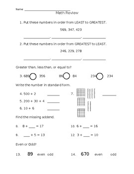 Preview of 2nd Grade Math Spiral Review