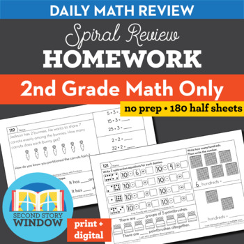 Preview of 2nd Grade Spiral Review Math Homework, Worksheets & Exit Tickets Print & Digital