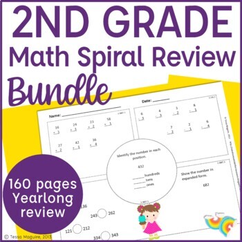 Preview of 2nd Grade Math Spiral Review | Morning Work | Homework | Worksheets