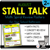 2nd Grade Math Spiral Review Posters- August Stall Talk