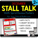 2nd Grade Math Spiral Review Posters- December Stall Talk