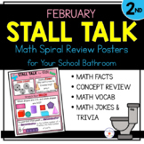 2nd Grade Math Spiral Review Posters- February Stall Talk