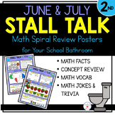 2nd Grade Math Spiral Review Posters- June & July Stall Talk