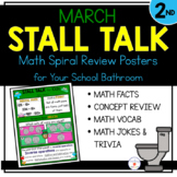 2nd Grade Math Spiral Review Posters- March Stall Talk