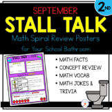 2nd Grade Math Spiral Review Posters- September Stall Talk