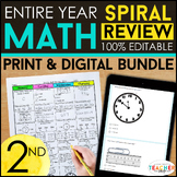 2nd Grade Math Spiral Review & Quizzes | DIGITAL & PRINT