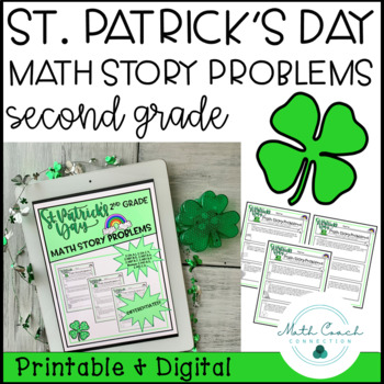 Preview of 2nd Grade Math Word Problems | St. Patrick's Day Math Story Problems