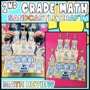 Preview of 2nd Grade Math May June Review Spring and Summer Sandcastle Craft Bulletin
