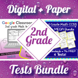 2nd Grade Math Tests Digital and Paper MEGA Bundle ⭐ Googl