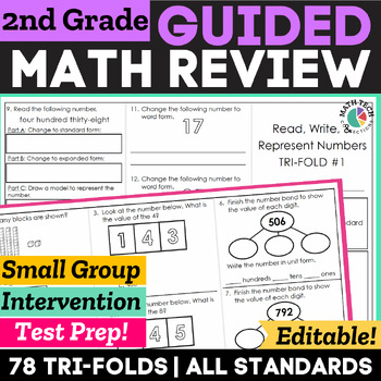 Preview of 2nd Grade Math Spiral Review | Guided Math Intervention | Test Prep Worksheets