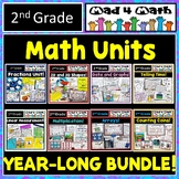 2nd Grade Math Units Activities Centers Worksheets GROWING BUNDLE