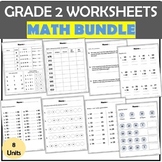 2nd Grade Math Units Bundle - Back to school
