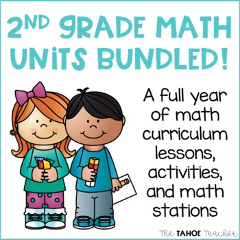 Preview of 2nd Grade Math Units Bundled!