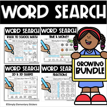 Preview of 2nd Grade Math Vocabulary Word Search Puzzles, Bundle
