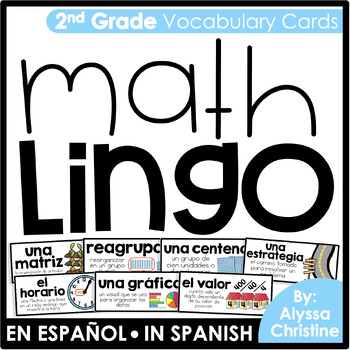 Preview of 2nd Grade Math Vocabulary in Spanish | Tarjetas de vocabulario para matemáticas