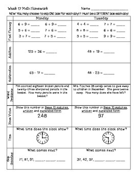 Preview of 2nd Grade Math Weekly Homework Week 17
