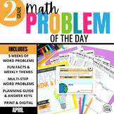 2nd Grade Math Word Problem of the Day | April Math Proble