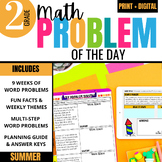 2nd Grade Math Word Problem of the Day: Summer Math Proble
