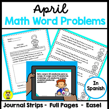 Preview of 2nd Grade Math Word Problems for April in Spanish CCSS 2.OA.1