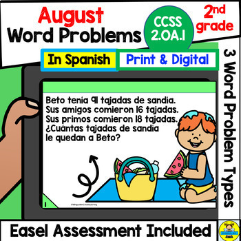 Preview of 2nd Grade Math Word Problems for August in Spanish CCSS 2.OA.1