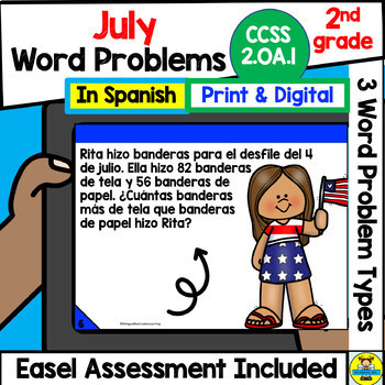 Preview of 2nd Grade Math Word Problems for July in Spanish CCSS 2.OA.1