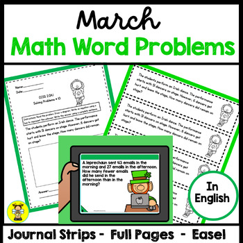 Preview of 2nd Grade Math Word Problems for March in English CCSS 2.OA.1