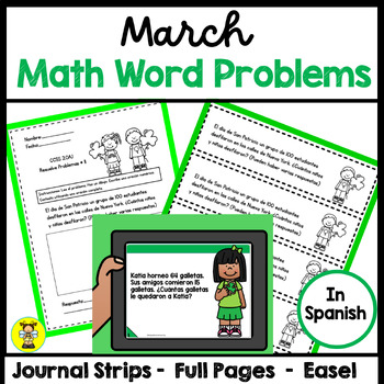 Preview of 2nd Grade Math Word Problems for March in Spanish CCSS 2.OA.1